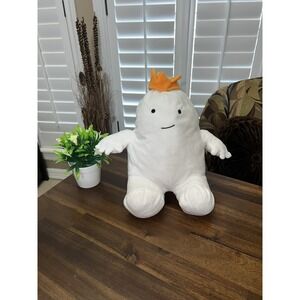 Kohl's Cares Beekle 12" Plush Stuffed Animal The Unimaginable Friend Dan Santat